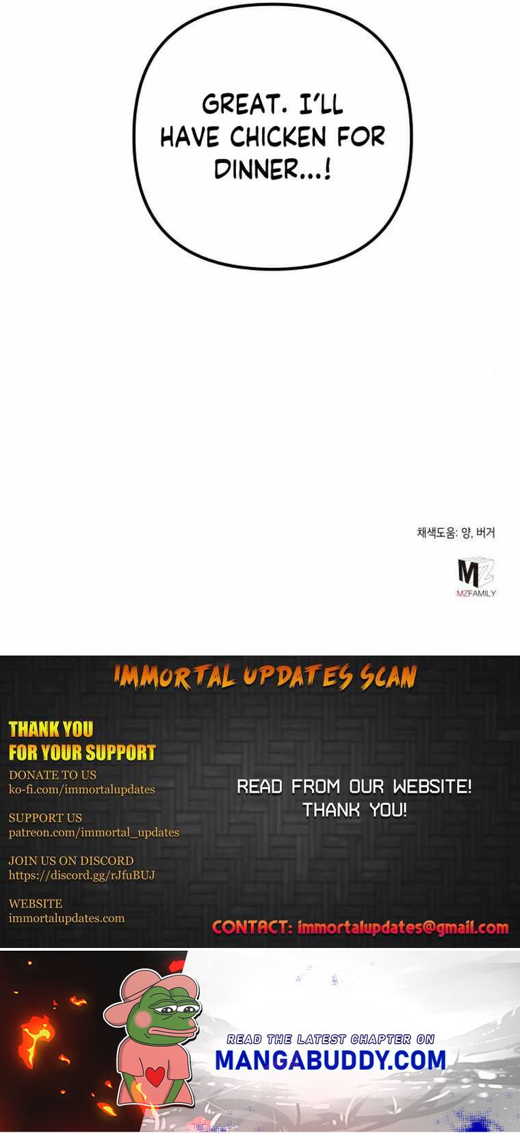 Ha Buk Paeng’s youngest son chapter 20 - page 33