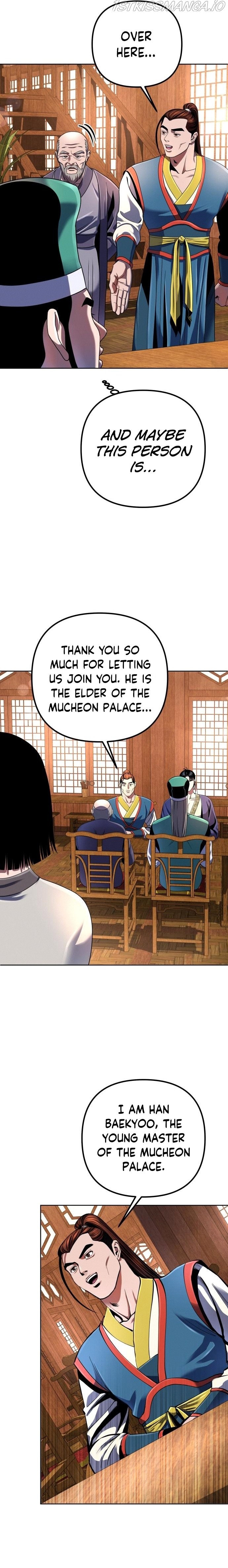 Ha Buk Paeng’s youngest son chapter 36 - page 14