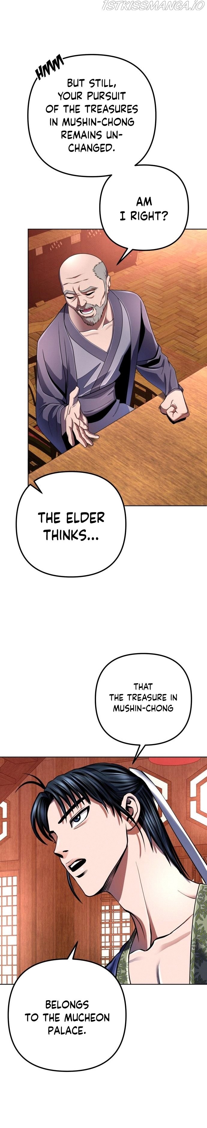 Ha Buk Paeng’s youngest son chapter 36 - page 17