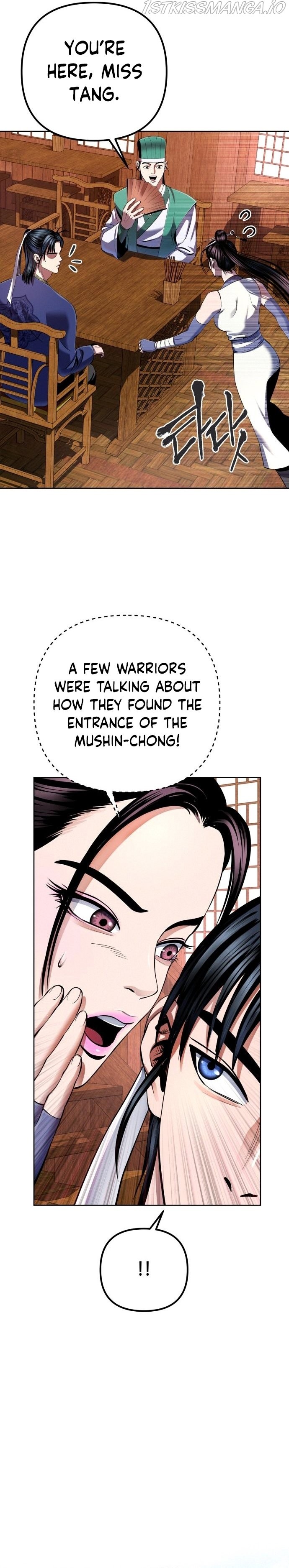 Ha Buk Paeng’s youngest son chapter 36 - page 25