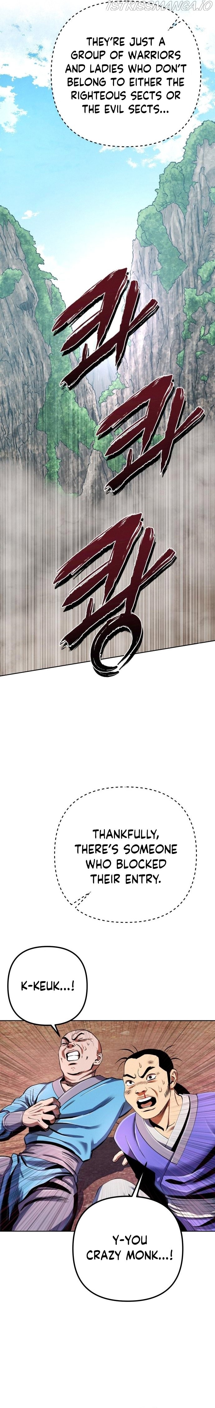 Ha Buk Paeng’s youngest son chapter 36 - page 26