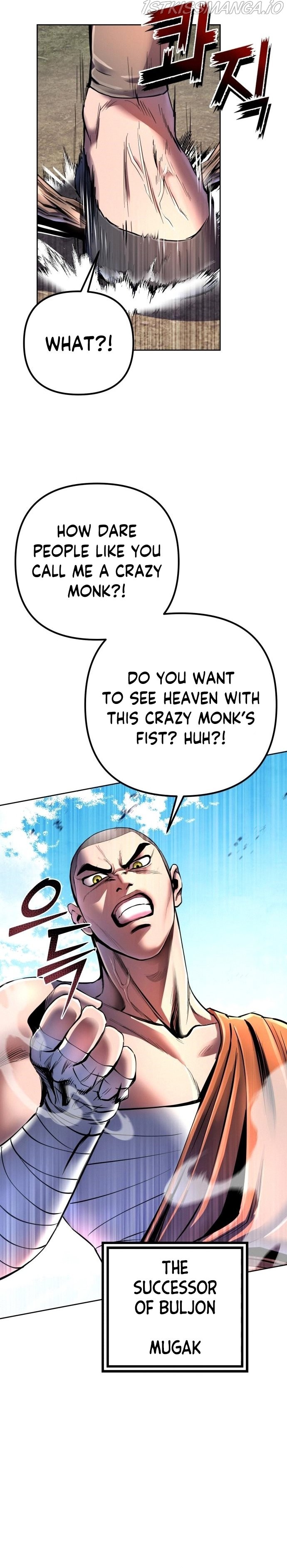Ha Buk Paeng’s youngest son chapter 36 - page 27