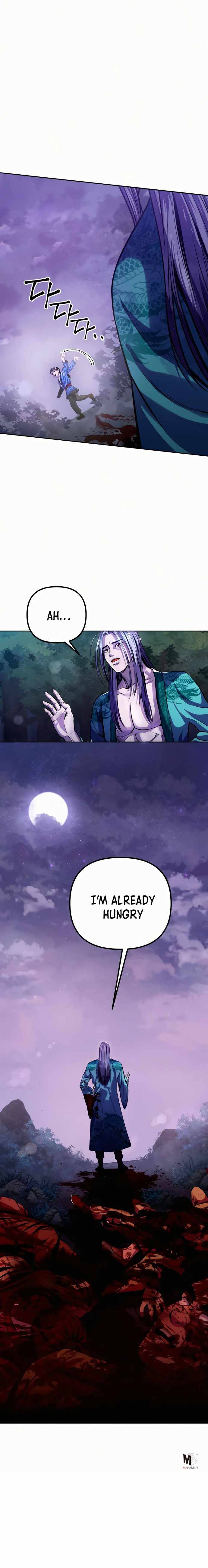 Ha Buk Paeng’s youngest son chapter 2 - page 14