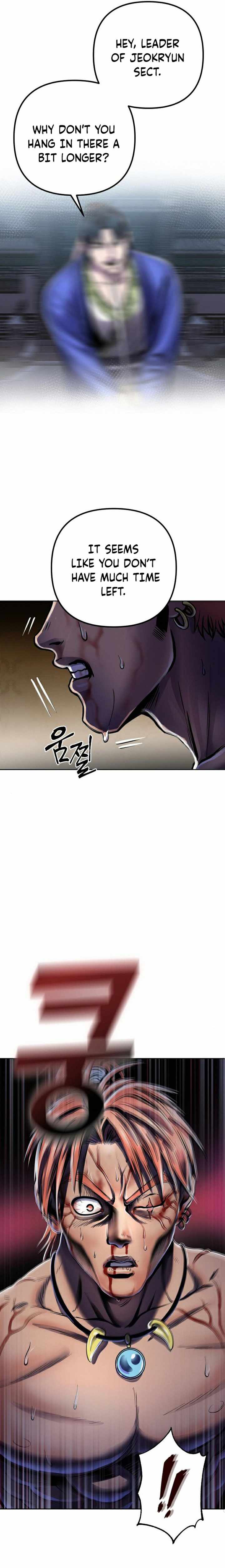 Ha Buk Paeng’s youngest son chapter 19 - page 12
