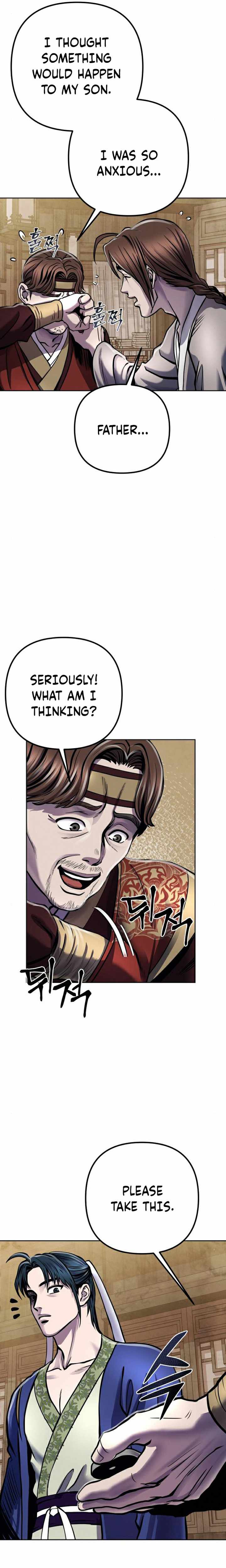 Ha Buk Paeng’s youngest son chapter 19 - page 29