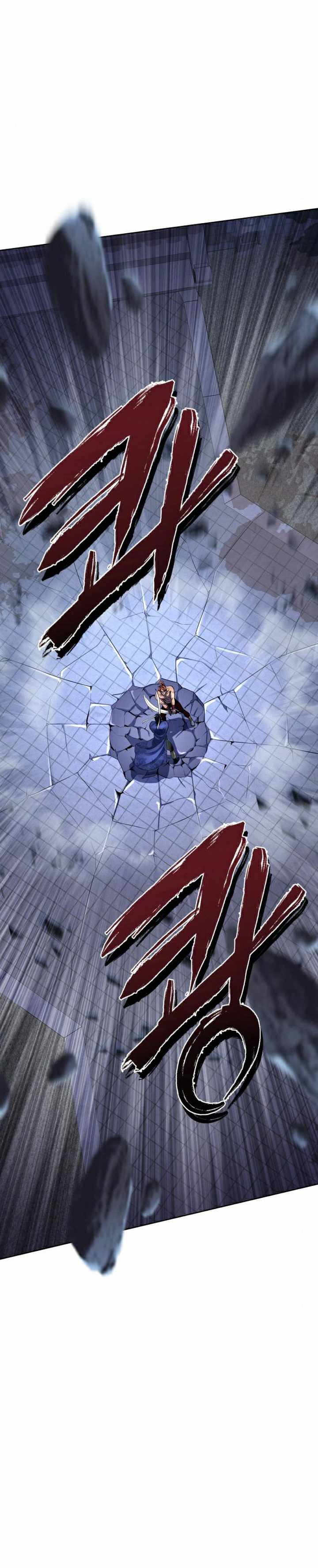 Ha Buk Paeng’s youngest son chapter 19 - page 3