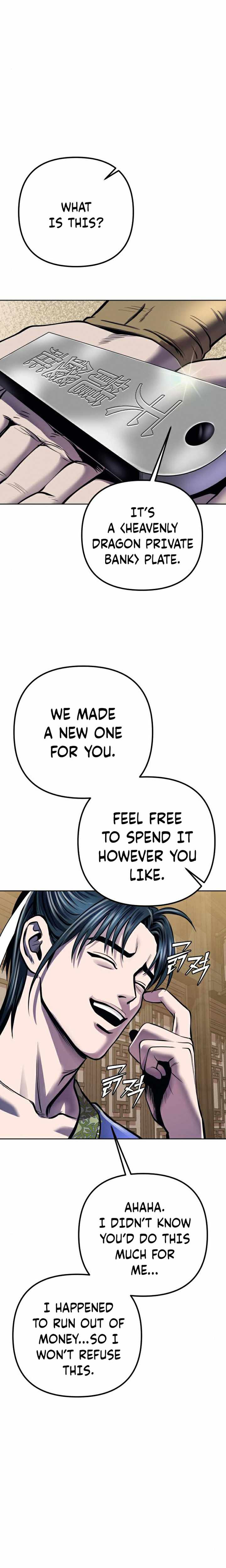 Ha Buk Paeng’s youngest son chapter 19 - page 30