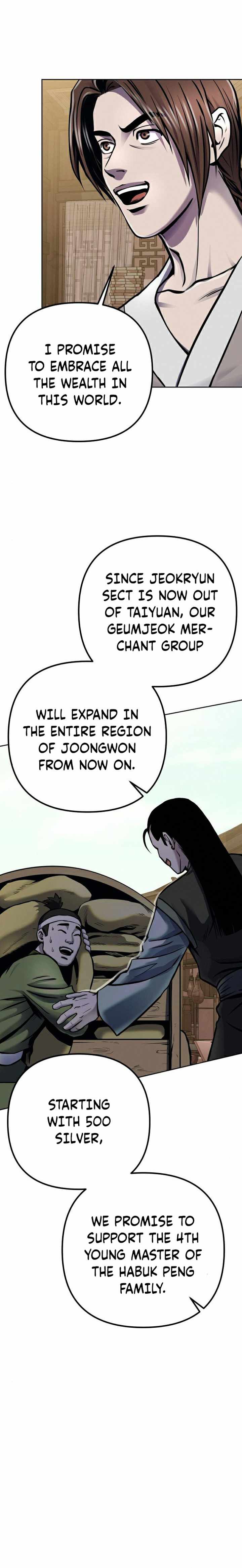 Ha Buk Paeng’s youngest son chapter 19 - page 31