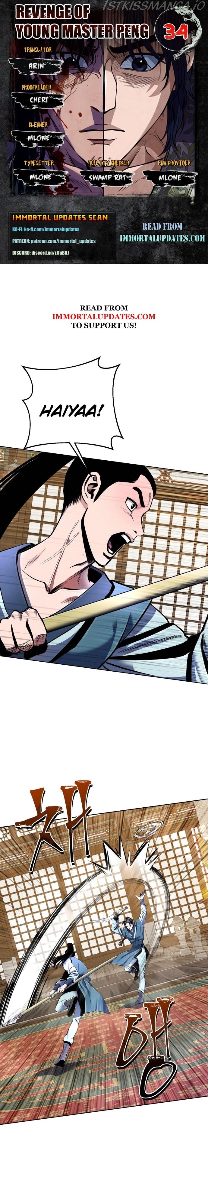 Ha Buk Paeng’s youngest son chapter 34 - page 1