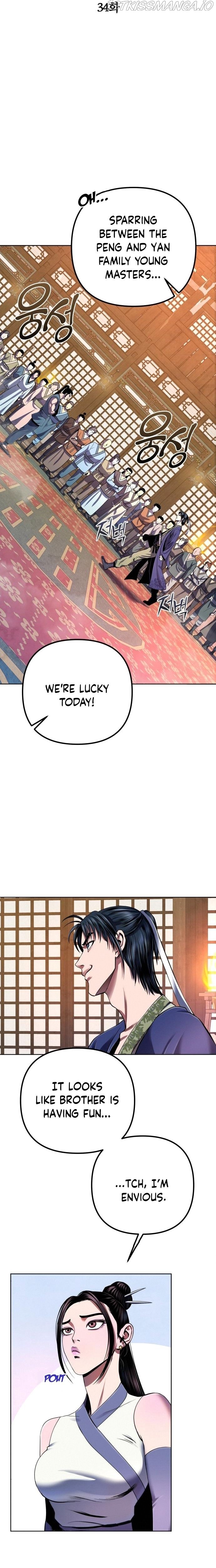 Ha Buk Paeng’s youngest son chapter 34 - page 14