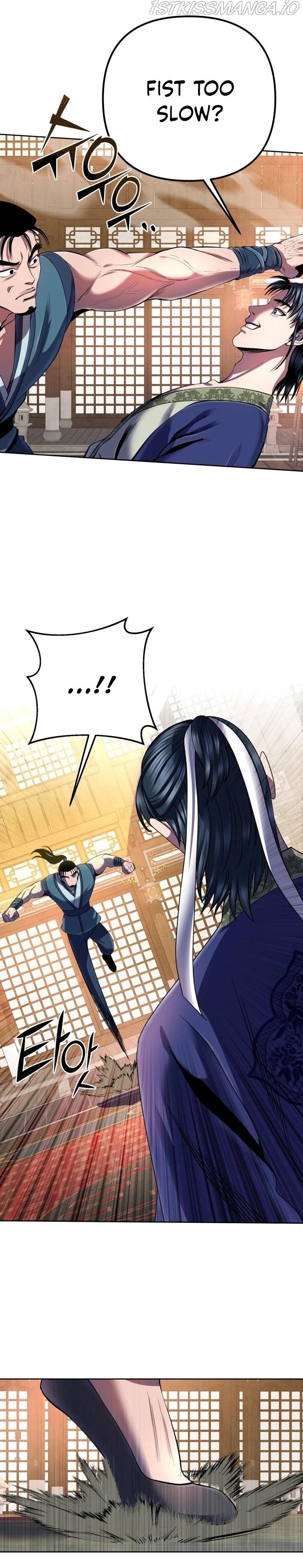 Ha Buk Paeng’s youngest son chapter 34 - page 20