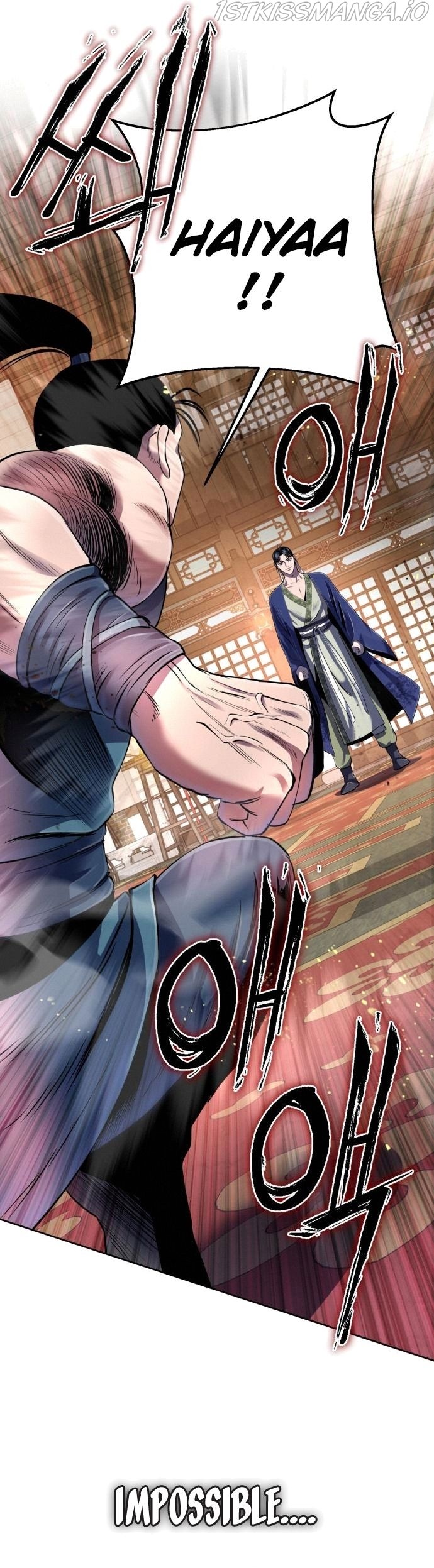 Ha Buk Paeng’s youngest son chapter 34 - page 21
