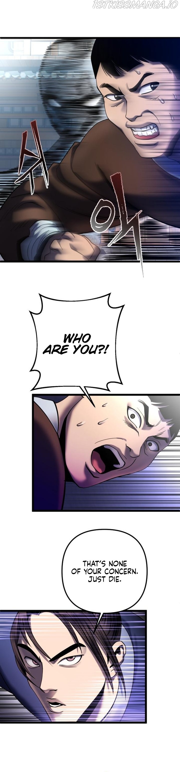 Ha Buk Paeng’s youngest son Chapter 70 - page 12