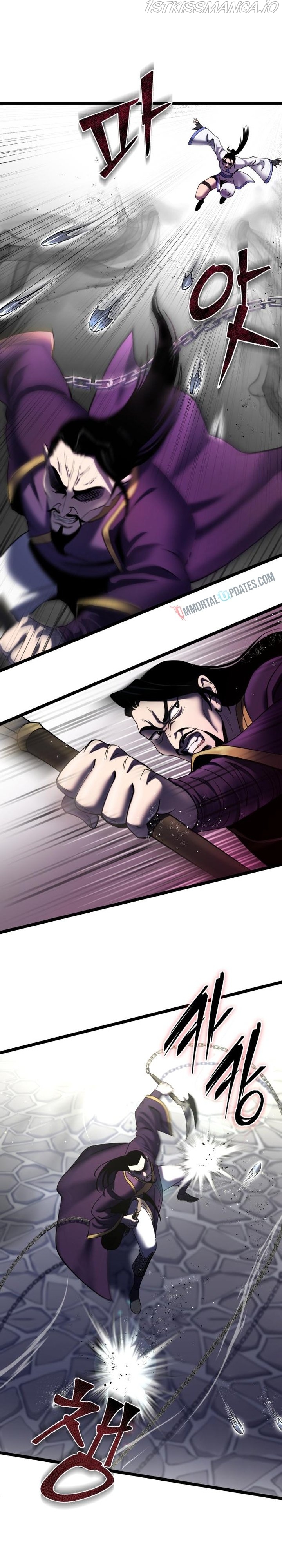 Ha Buk Paeng’s youngest son Chapter 70 - page 16