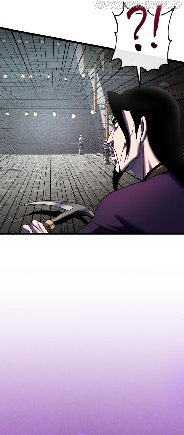 Ha Buk Paeng’s youngest son Chapter 70 - page 17
