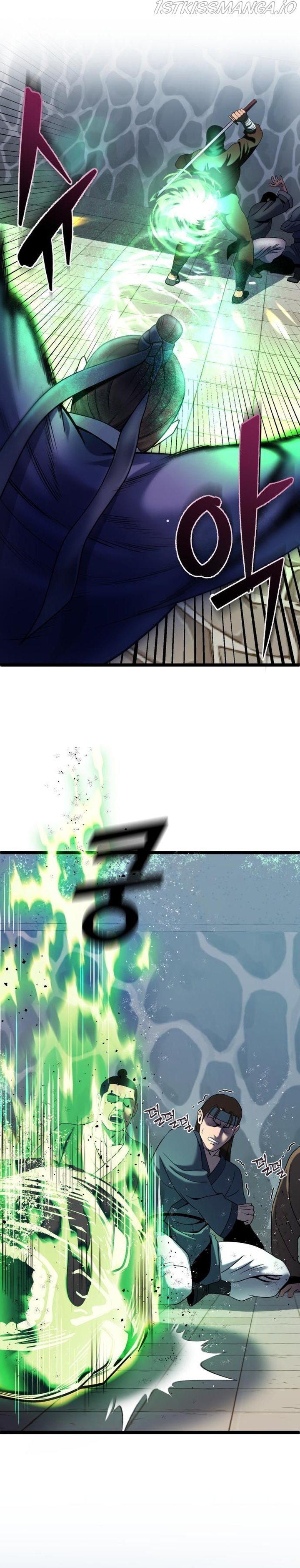 Ha Buk Paeng’s youngest son Chapter 70 - page 4