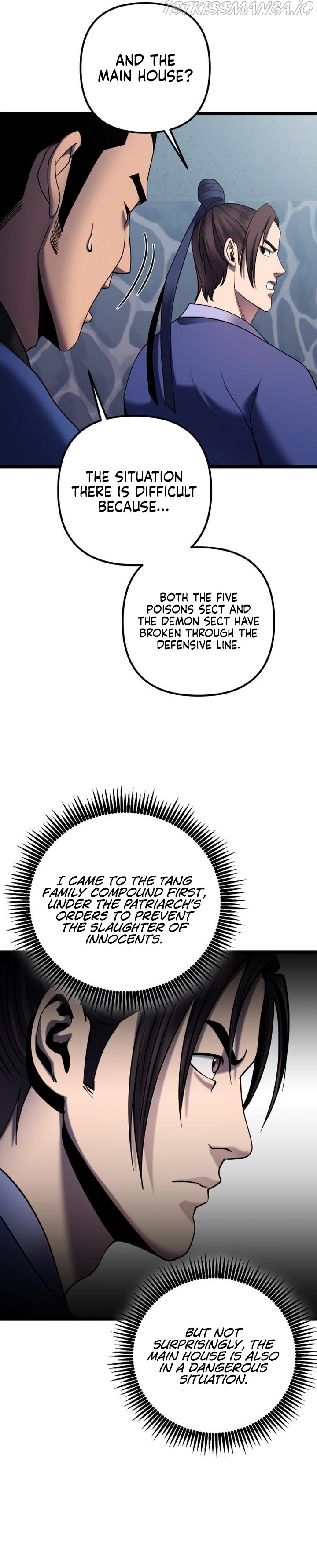 Ha Buk Paeng’s youngest son Chapter 70 - page 7