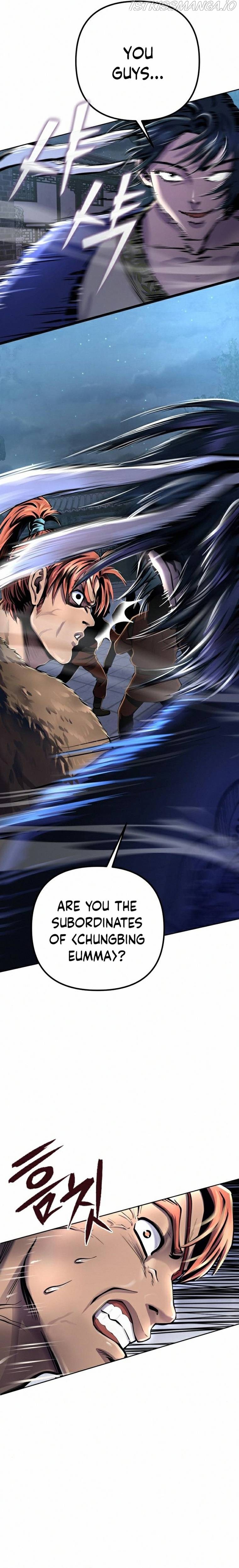 Ha Buk Paeng’s youngest son chapter 18 - page 17