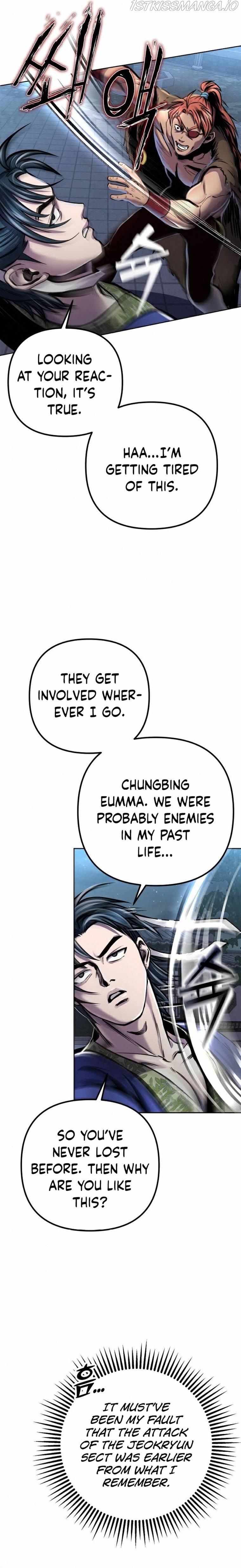 Ha Buk Paeng’s youngest son chapter 18 - page 18