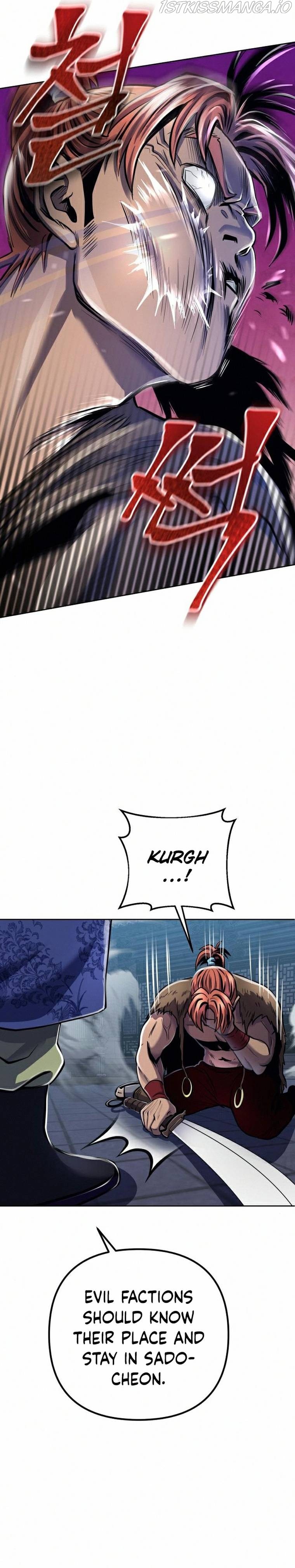 Ha Buk Paeng’s youngest son chapter 18 - page 22