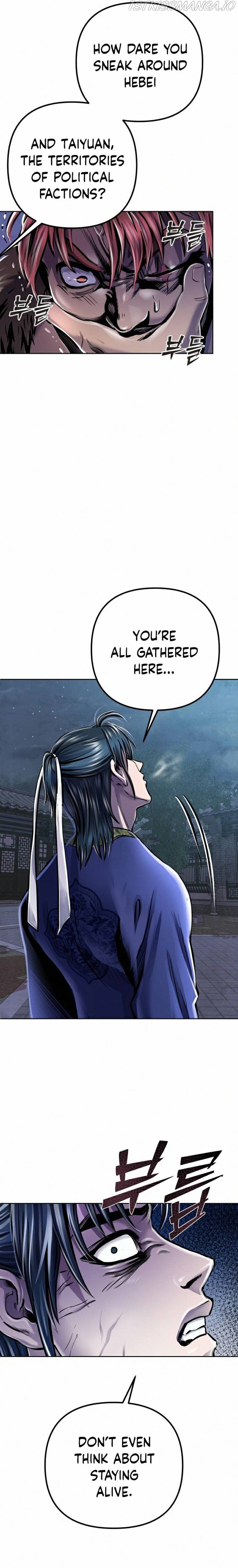 Ha Buk Paeng’s youngest son chapter 18 - page 23