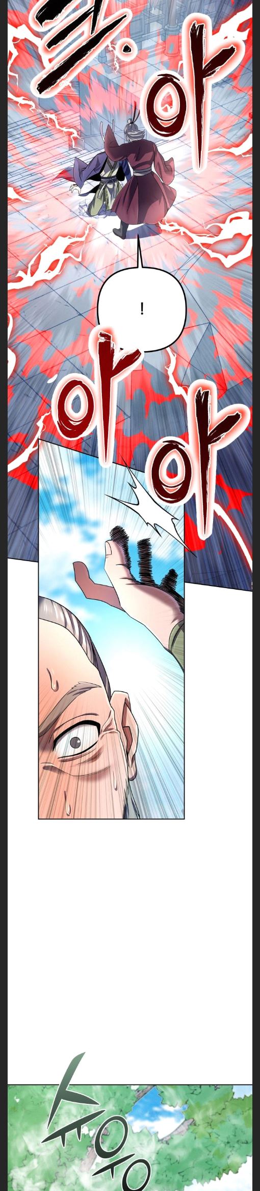 Ha Buk Paeng’s youngest son chapter 33 - page 11