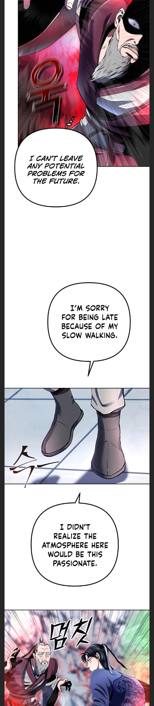 Ha Buk Paeng’s youngest son chapter 33 - page 15