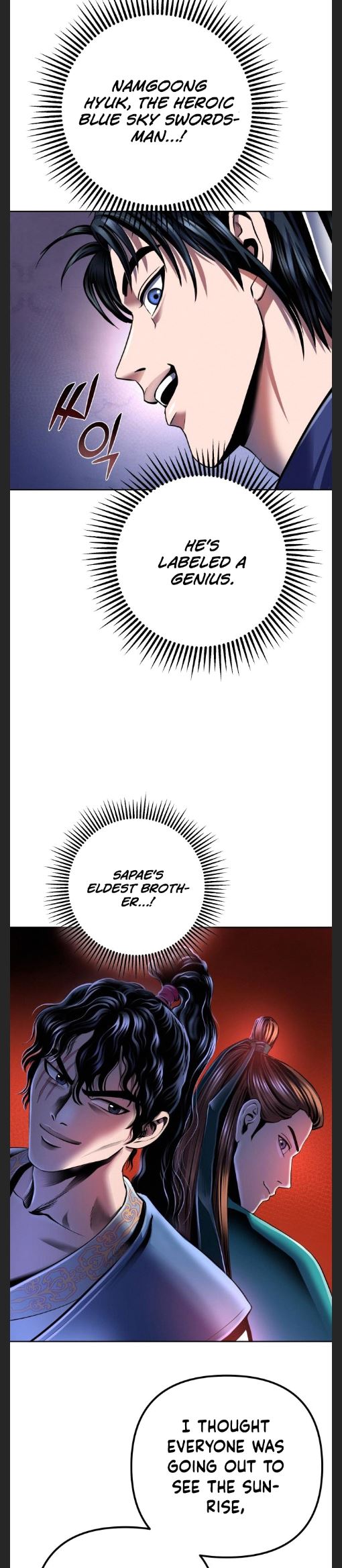 Ha Buk Paeng’s youngest son chapter 33 - page 17