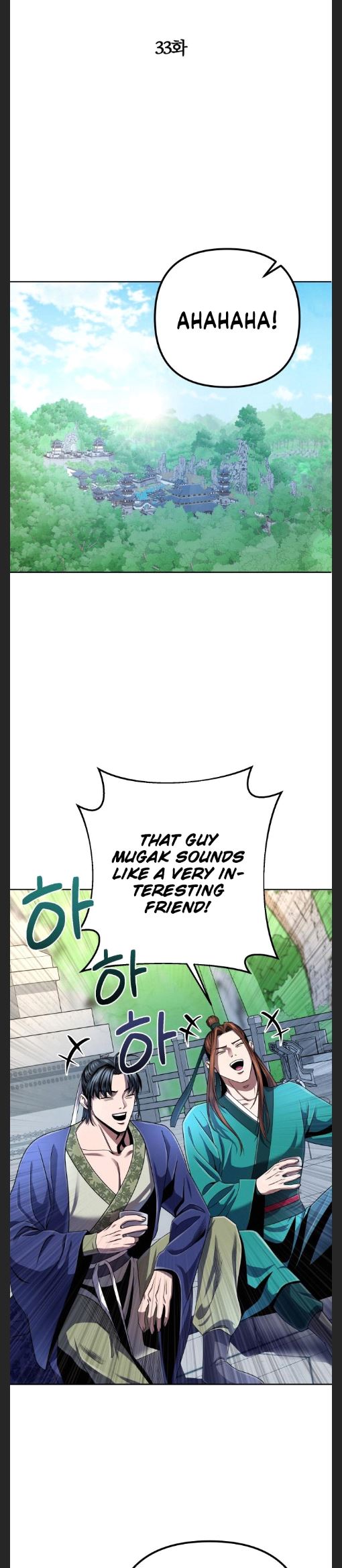 Ha Buk Paeng’s youngest son chapter 33 - page 23