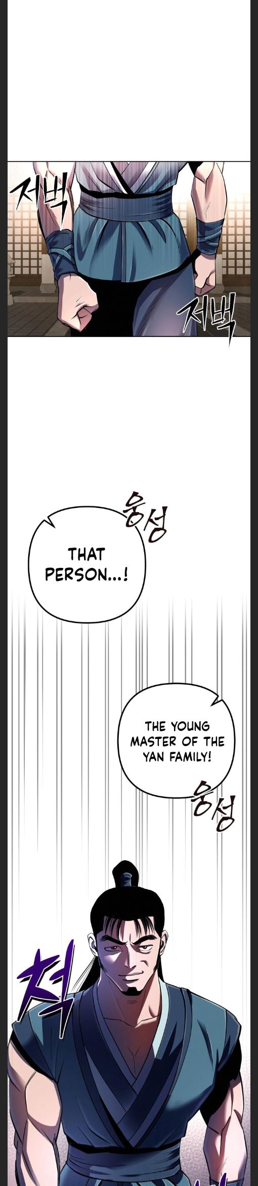 Ha Buk Paeng’s youngest son chapter 33 - page 33