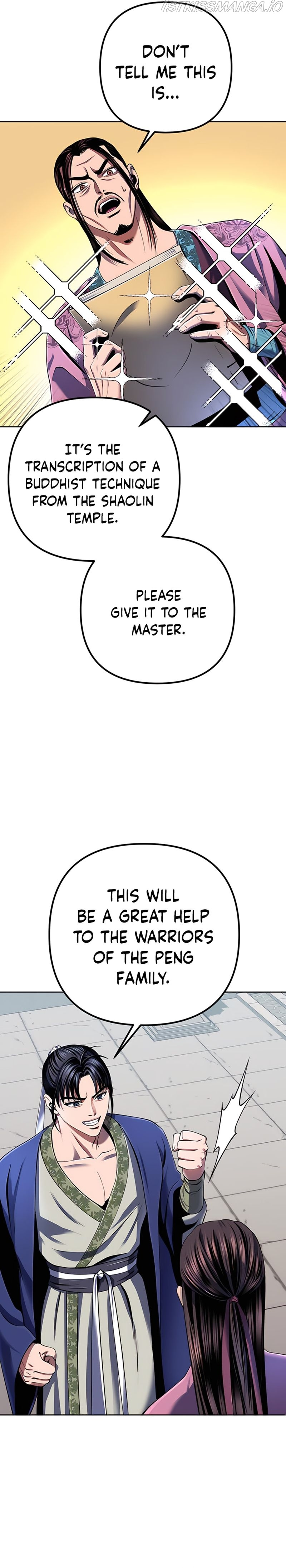 Ha Buk Paeng’s youngest son chapter 32 - page 15