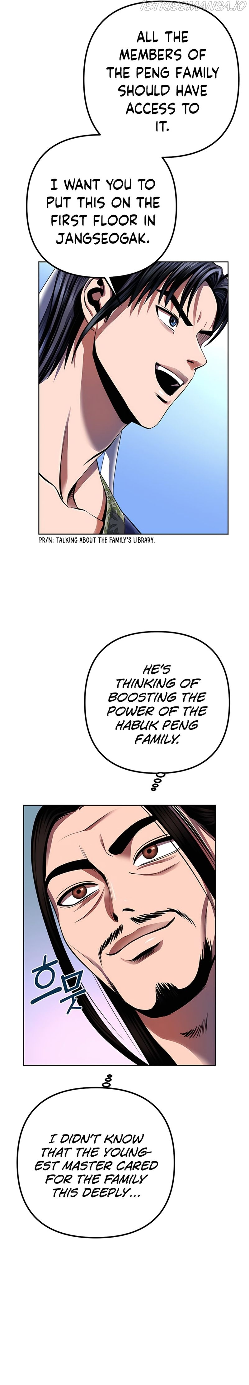 Ha Buk Paeng’s youngest son chapter 32 - page 16