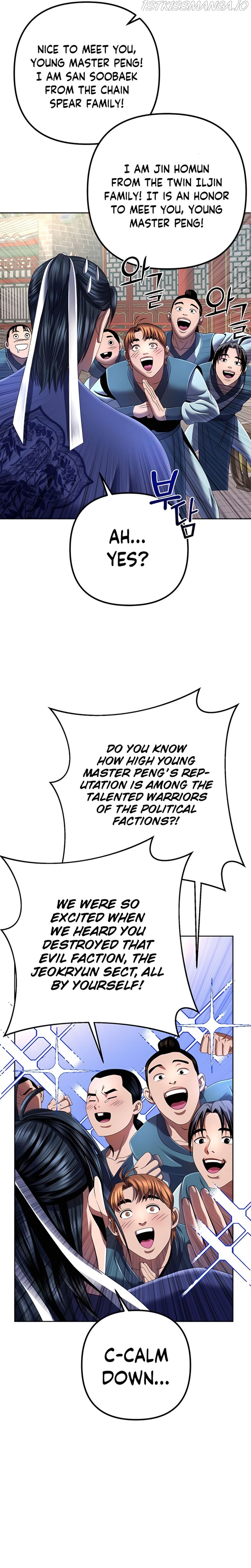 Ha Buk Paeng’s youngest son chapter 32 - page 23