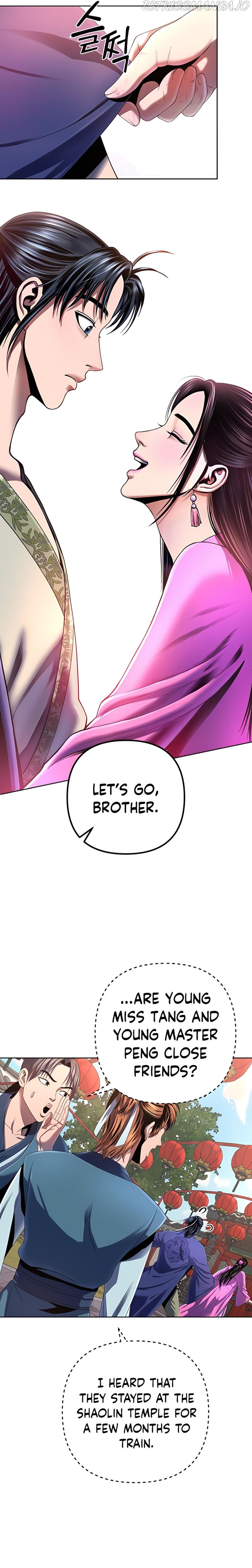 Ha Buk Paeng’s youngest son chapter 32 - page 26