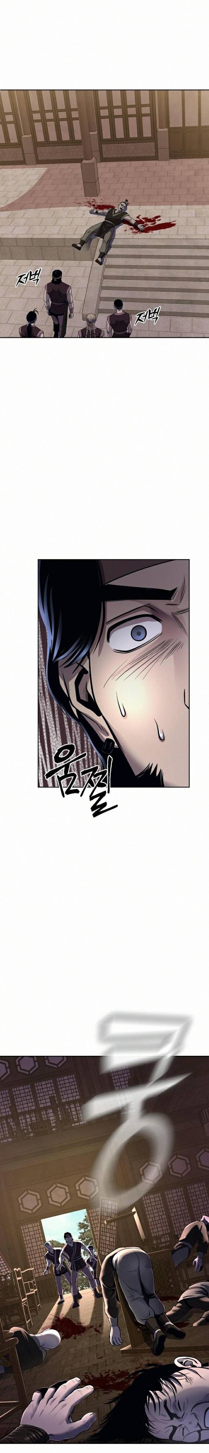 Ha Buk Paeng’s youngest son chapter 17 - page 11