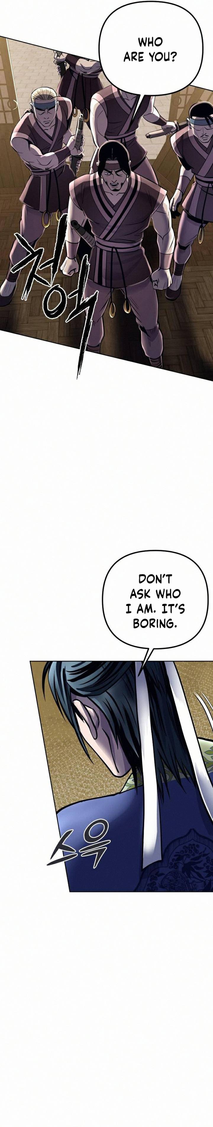 Ha Buk Paeng’s youngest son chapter 17 - page 13