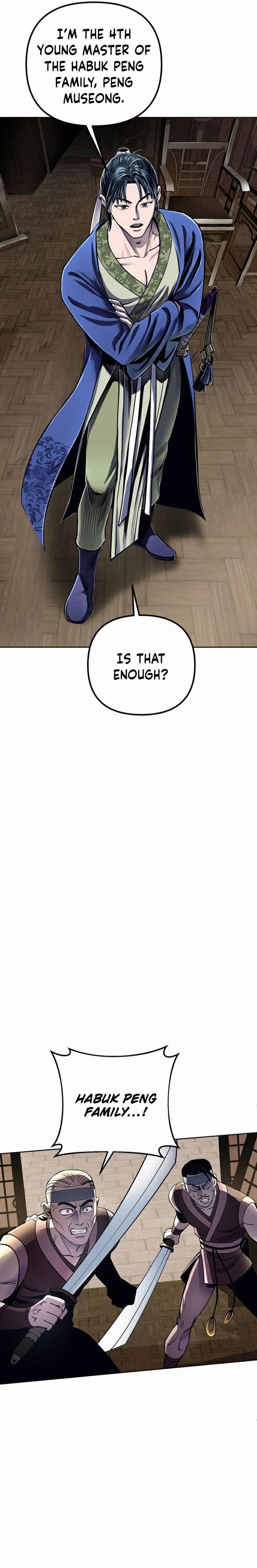 Ha Buk Paeng’s youngest son chapter 17 - page 14