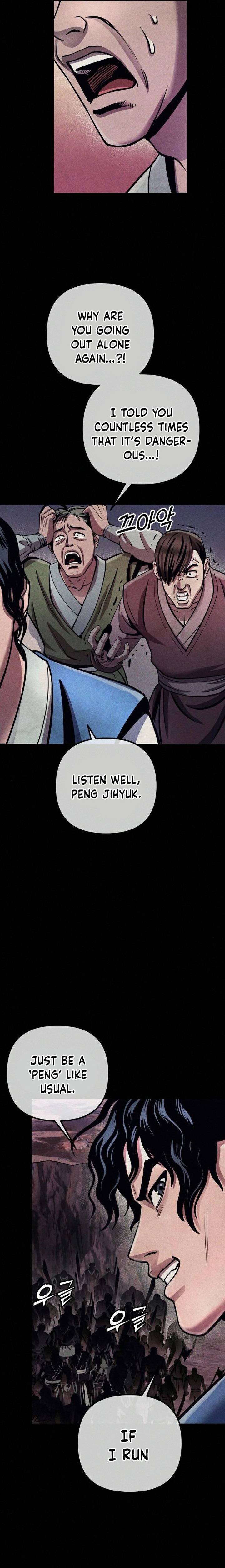 Ha Buk Paeng’s youngest son chapter 17 - page 19