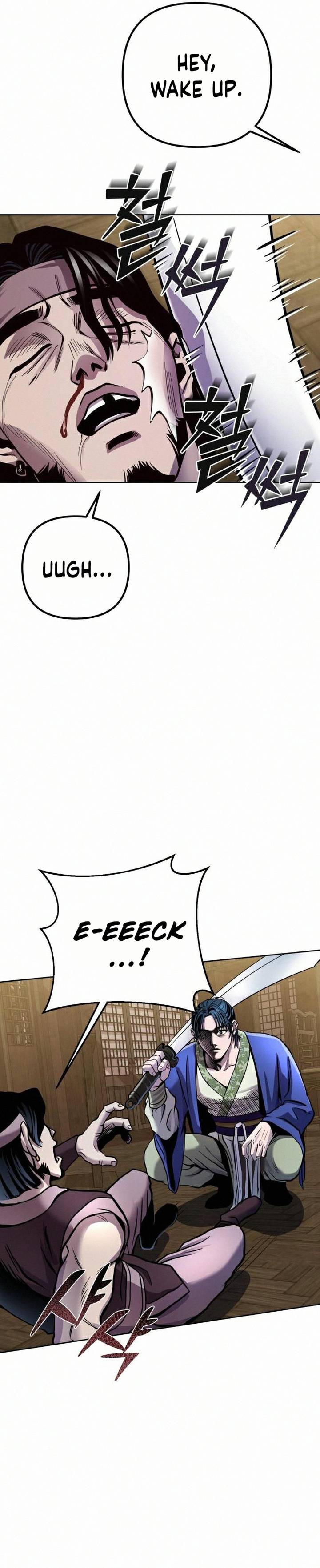 Ha Buk Paeng’s youngest son chapter 17 - page 28
