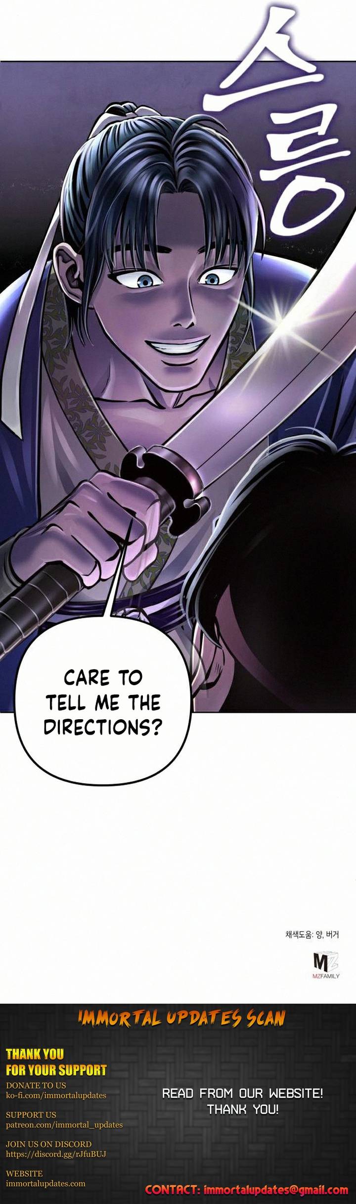 Ha Buk Paeng’s youngest son chapter 17 - page 30