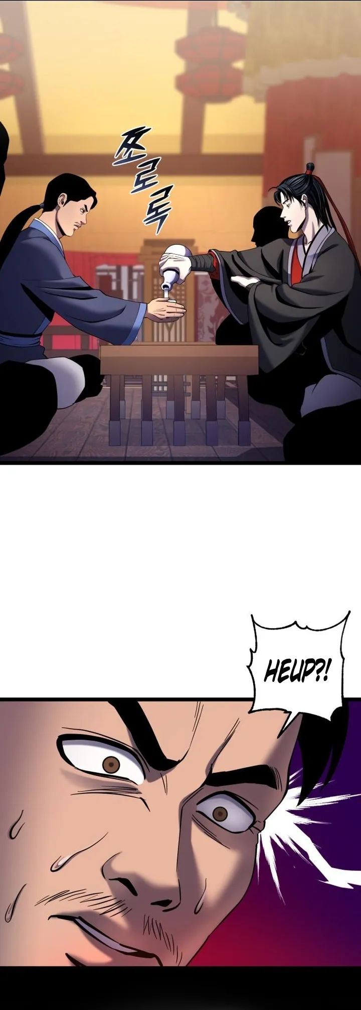 Ha Buk Paeng’s youngest son chapter 68 - page 11