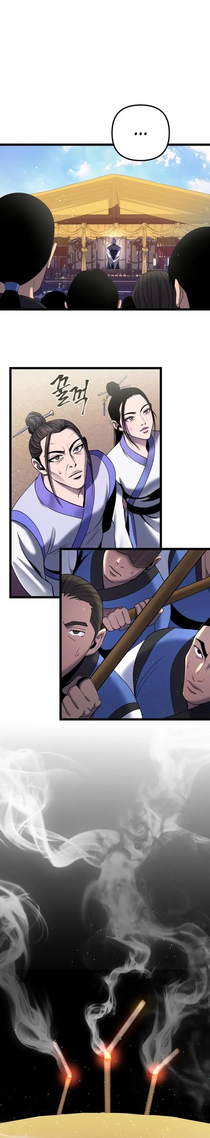 Ha Buk Paeng’s youngest son chapter 68 - page 20