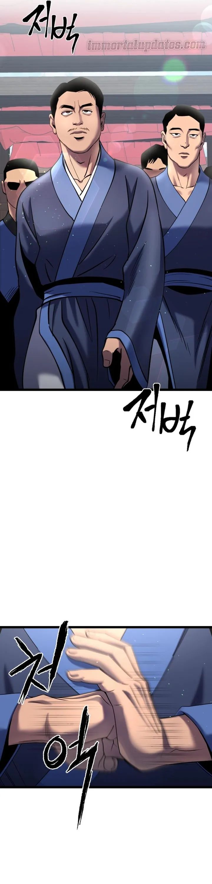 Ha Buk Paeng’s youngest son chapter 68 - page 3