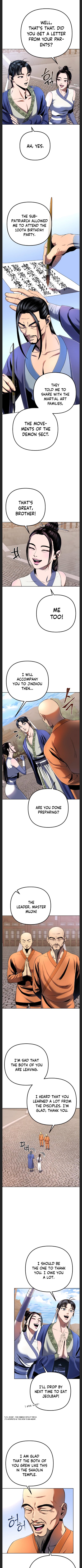 Ha Buk Paeng’s youngest son chapter 31 - page 2