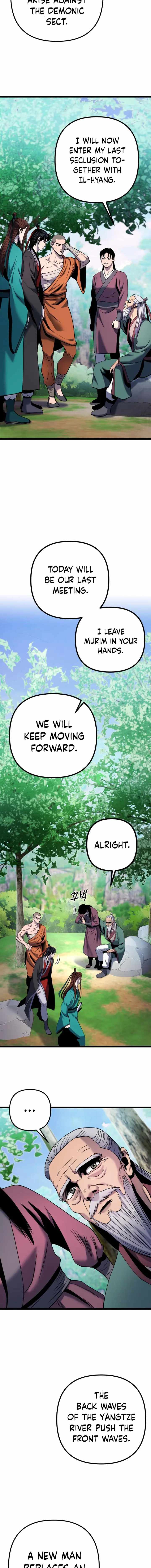 Ha Buk Paeng’s youngest son chapter 66 - page 17