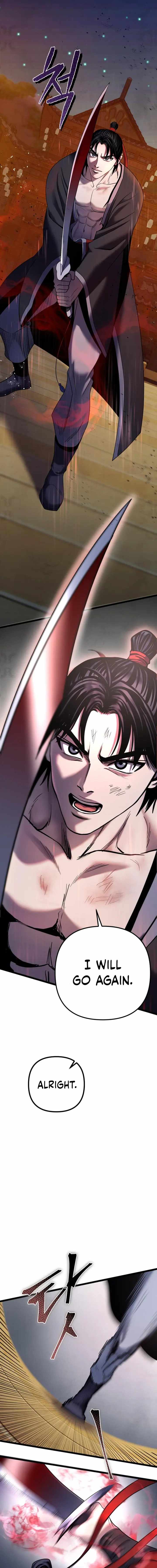 Ha Buk Paeng’s youngest son chapter 66 - page 3