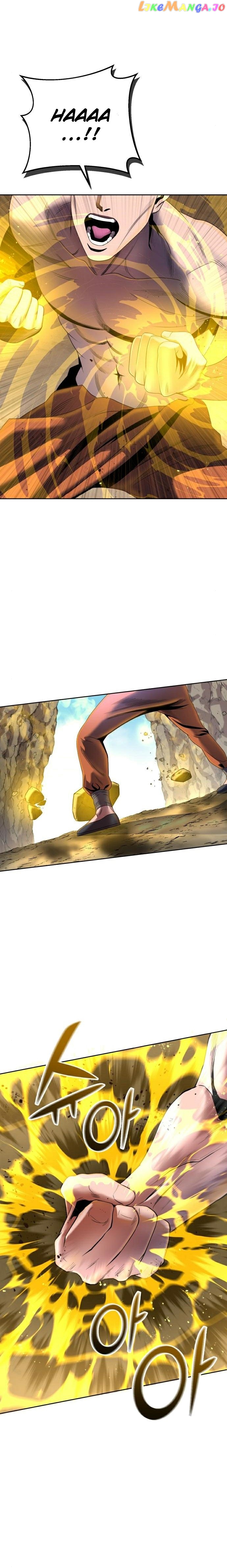Ha Buk Paeng’s youngest son chapter 29 - page 15
