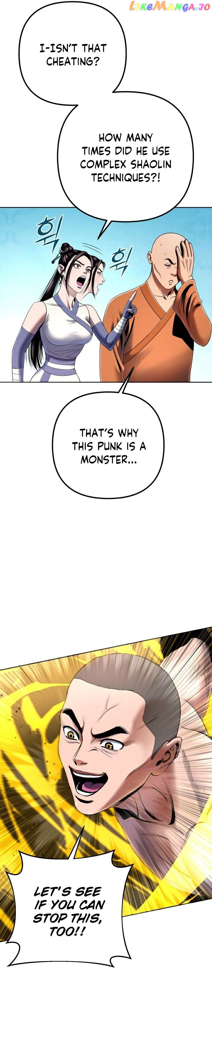 Ha Buk Paeng’s youngest son chapter 29 - page 16