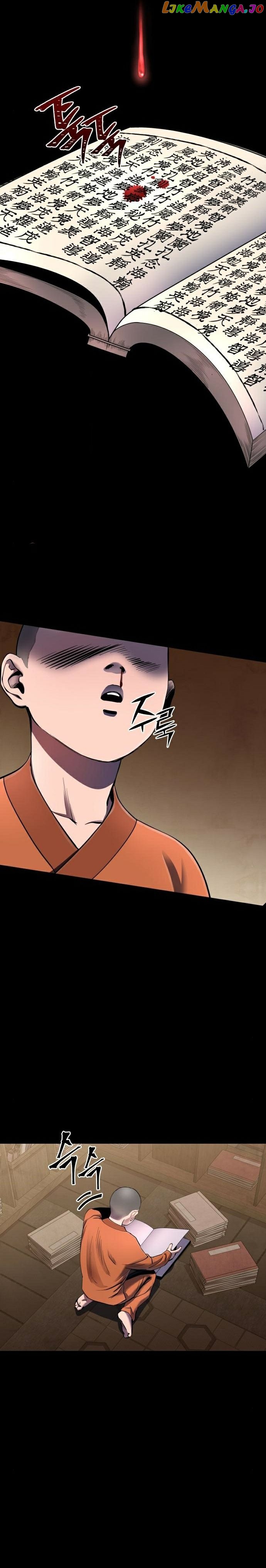 Ha Buk Paeng’s youngest son chapter 29 - page 8
