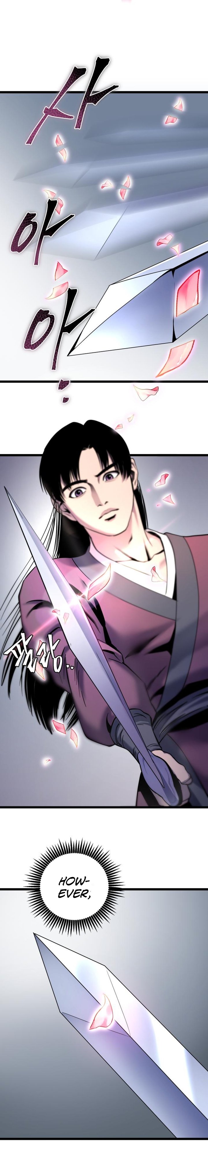 Ha Buk Paeng’s youngest son chapter 65 - page 11